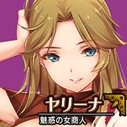 Charm Chapter 25